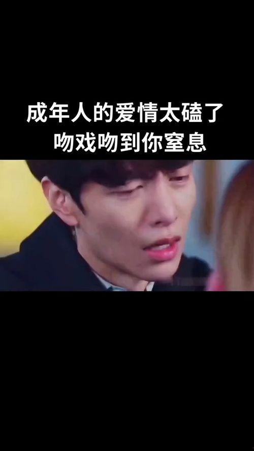 搞笑剧场剧情,搞笑剧场爆笑剧情大盘点