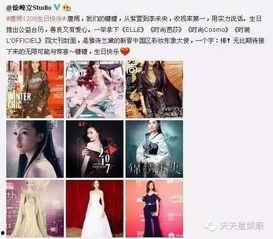 香港飞图娱乐,引领潮流的创意娱乐先锋