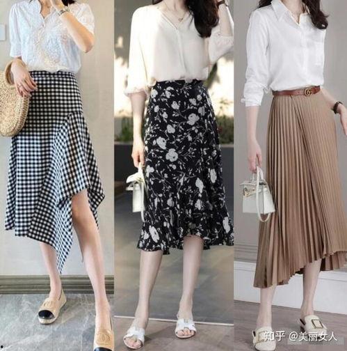 半身裙搭配图片,半身裙的多样魅力展现